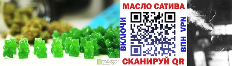 Canna-Cookies конопля Абинск