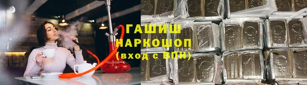 прущие крисы Абдулино