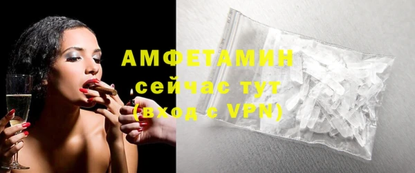 прущие крисы Абдулино