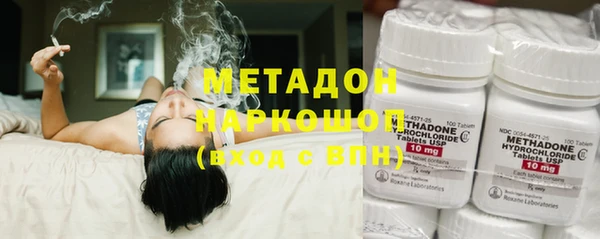 прущие крисы Абдулино