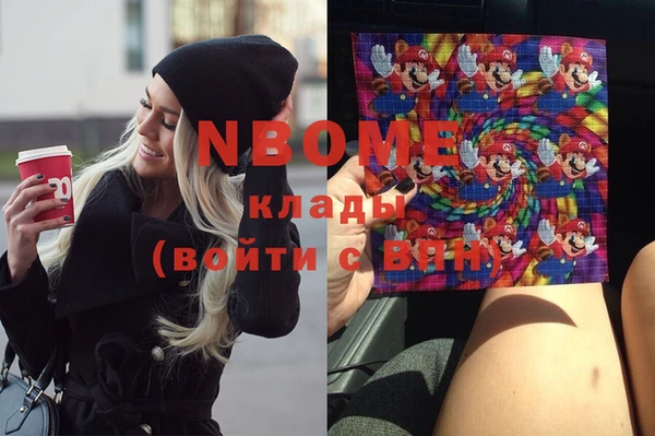 прущие крисы Абдулино