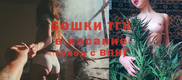 прущие крисы Абдулино