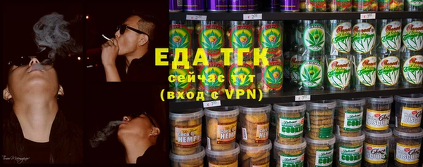 прущие крисы Абдулино