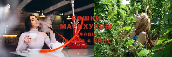 круглые Абаза