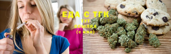 прущие крисы Абдулино