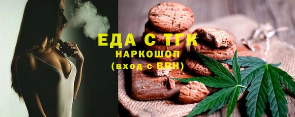 прущие крисы Абдулино