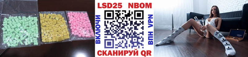 ЛСД экстази кислота где можно купить Абинск