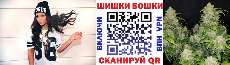 магазин Абинск Конопля марихуана